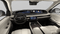 2027 Lincoln Navigator Premiere