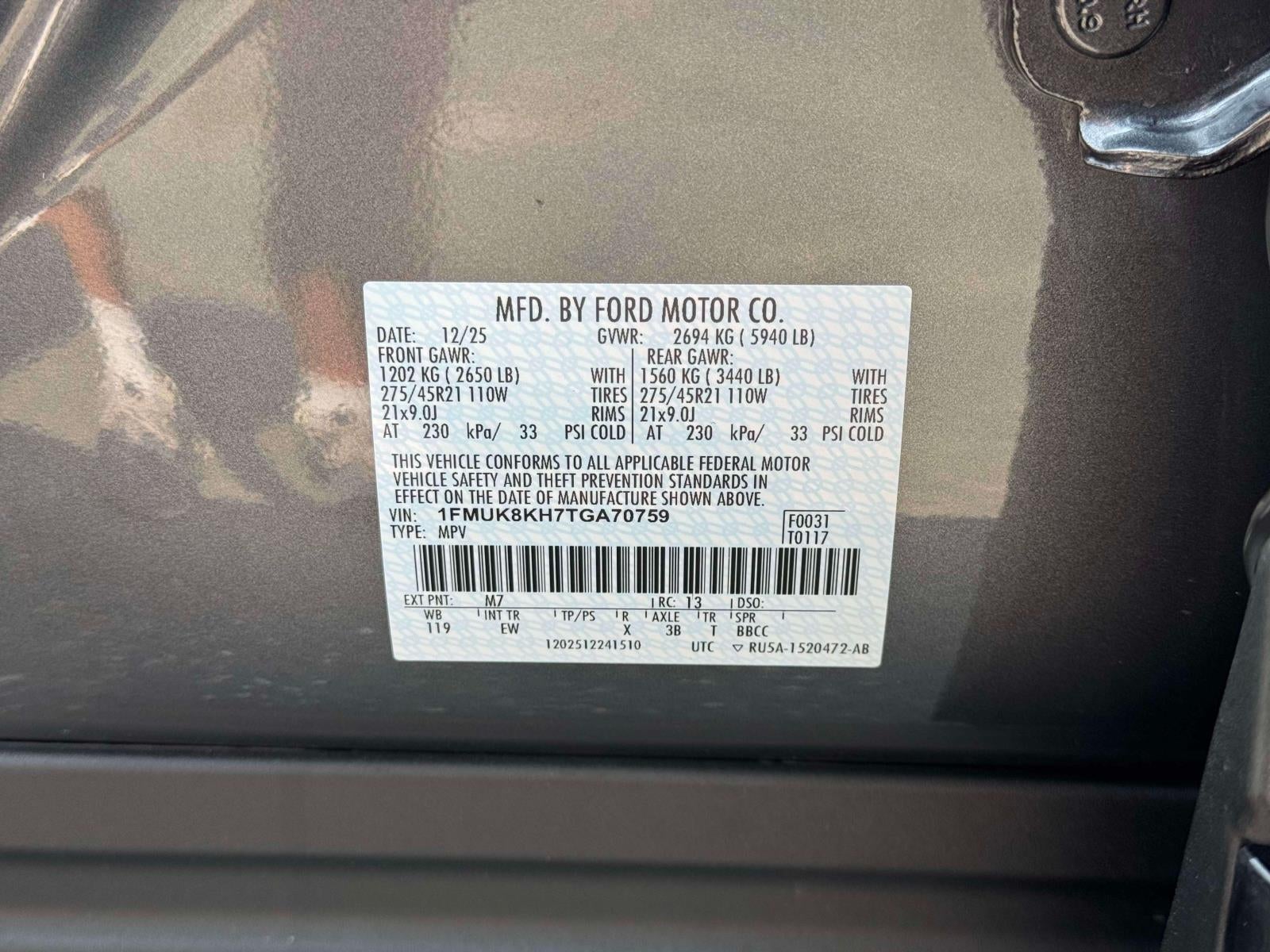 2026 Ford Explorer ST-Line