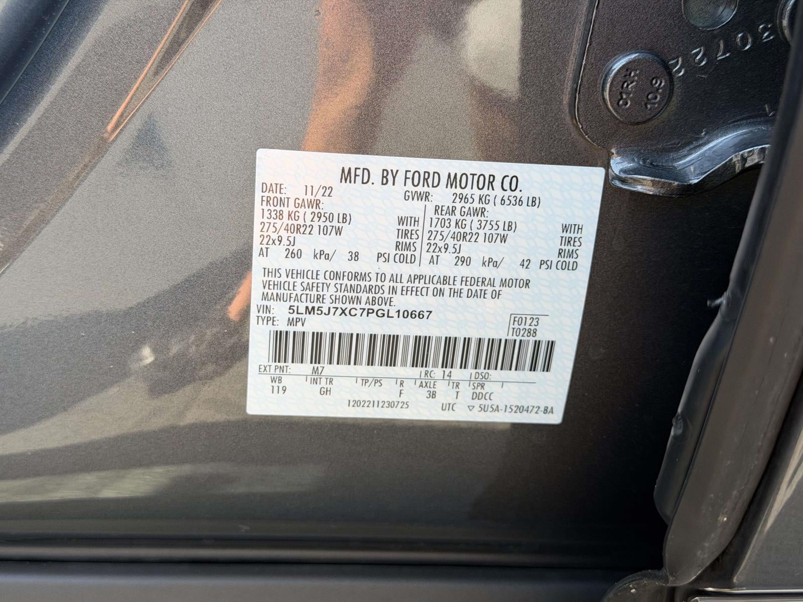 2023 Lincoln Aviator Reserve