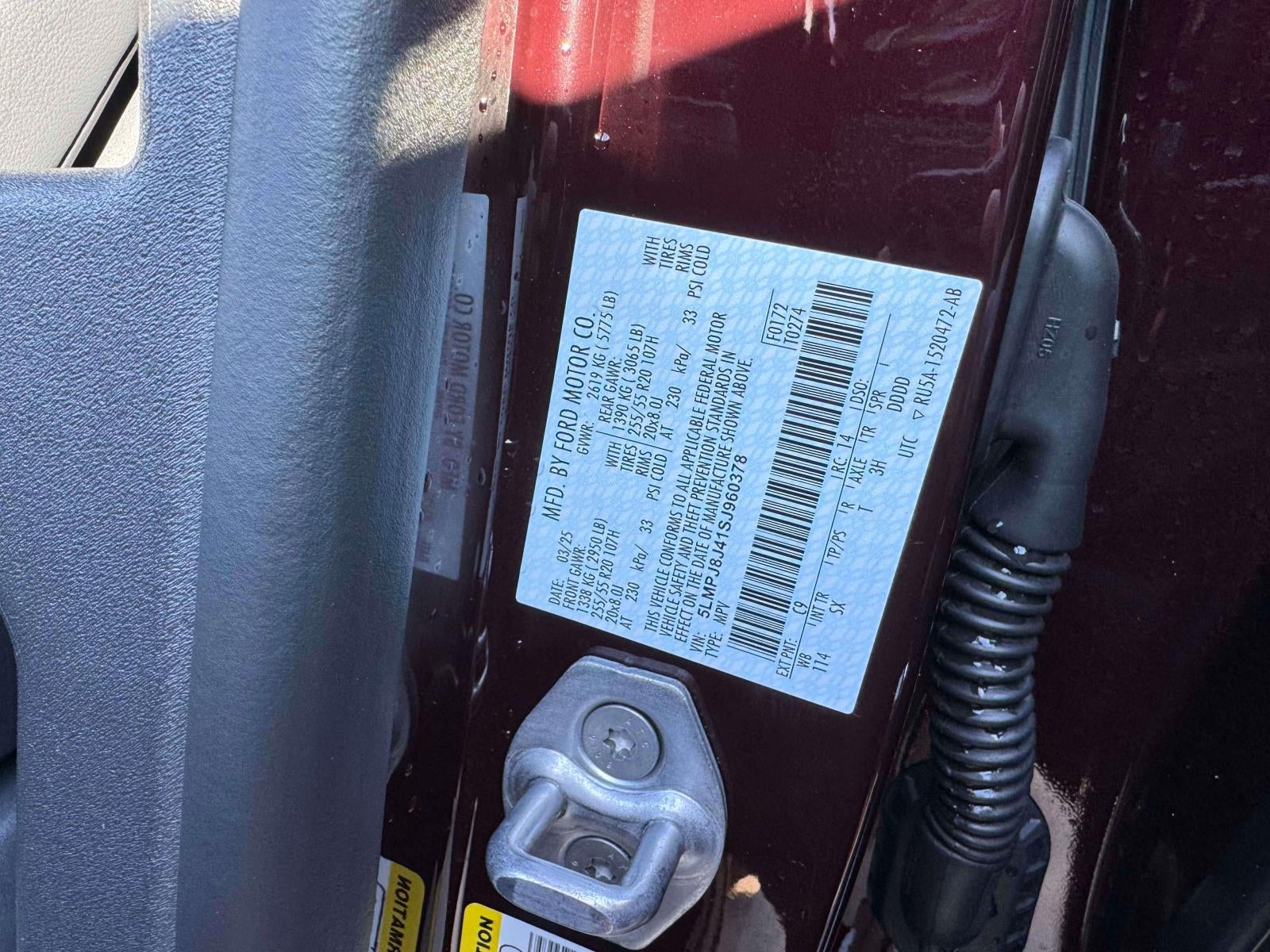 2025 Lincoln Nautilus Premiere