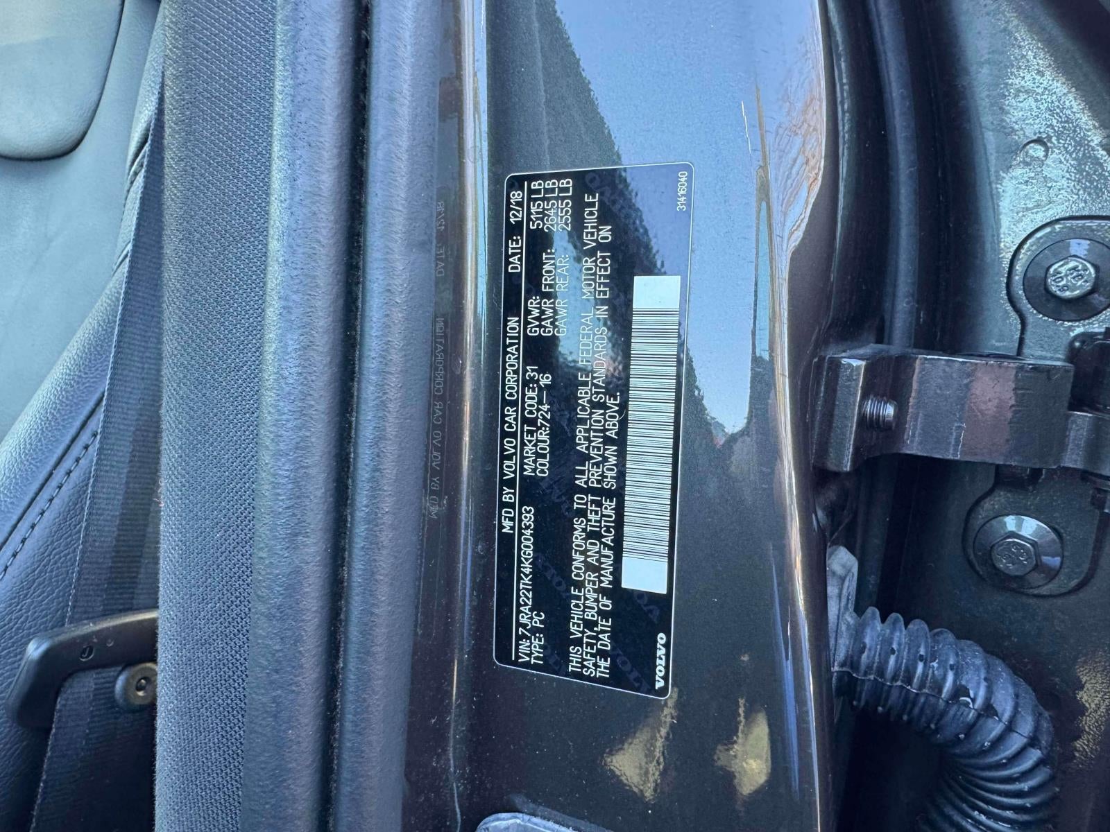 2019 Volvo S60 T6 Momentum