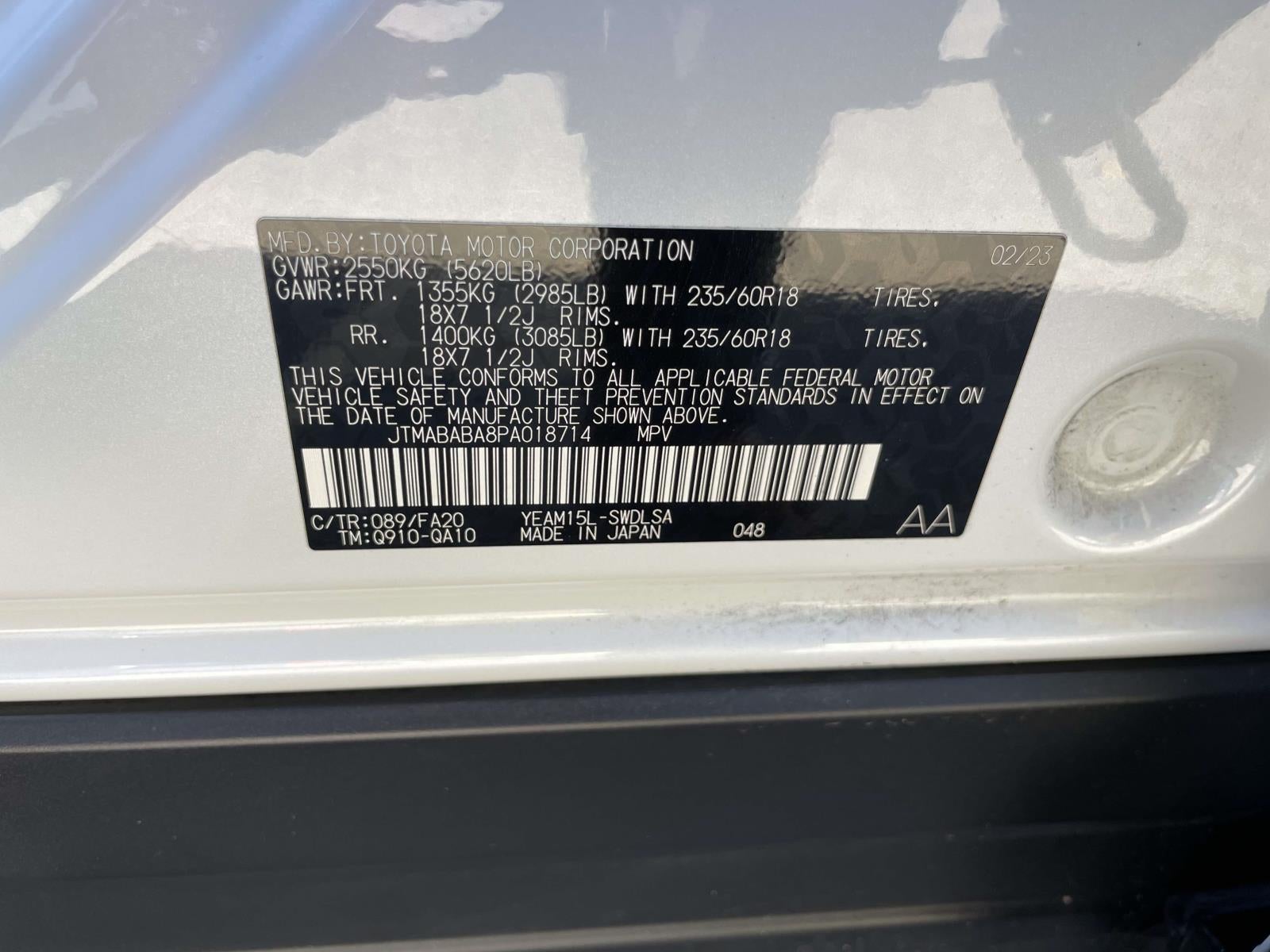 2023 Subaru Solterra Premium