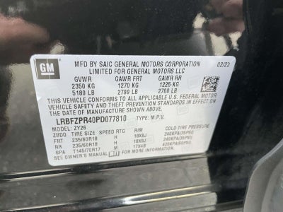 2023 Buick Envision Essence AWD